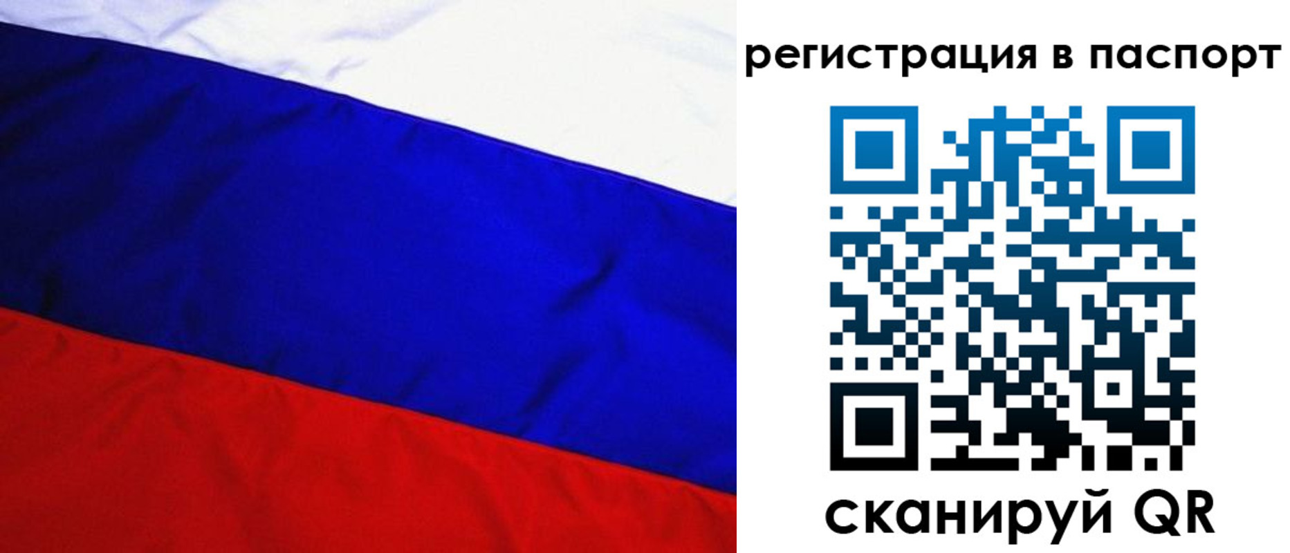 форма 3 в Балабаново