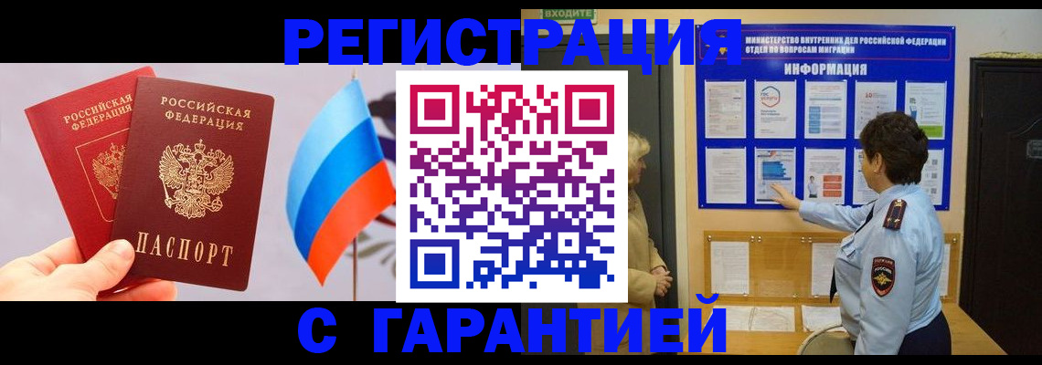 форма 3 в Балабаново