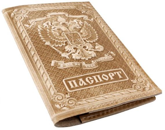 прописка в Балабаново